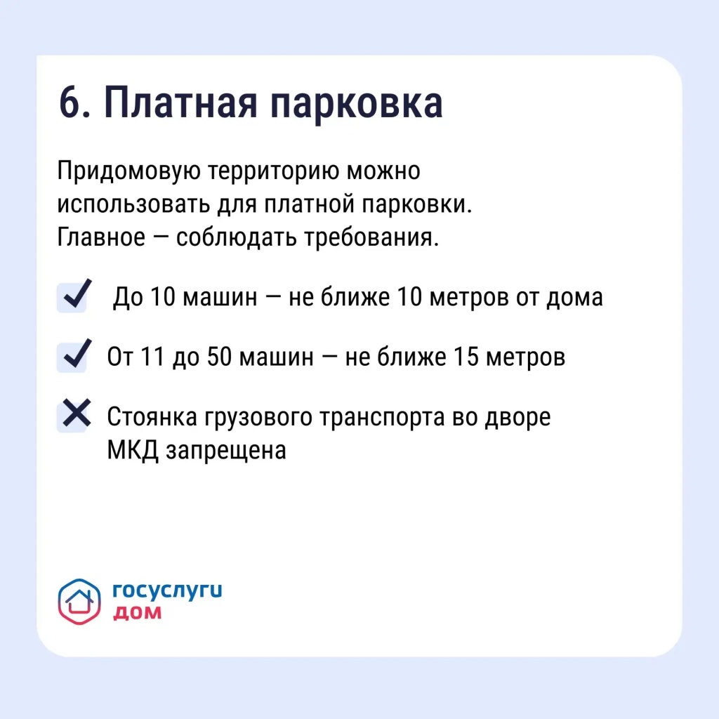 915ae16f-06fb-48fd-b36f-d7f285b6f8dc.jpg