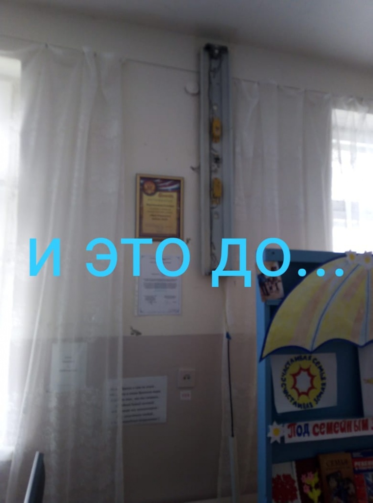 WhatsApp Image 2020-04-27 at 16.20.00.jpeg