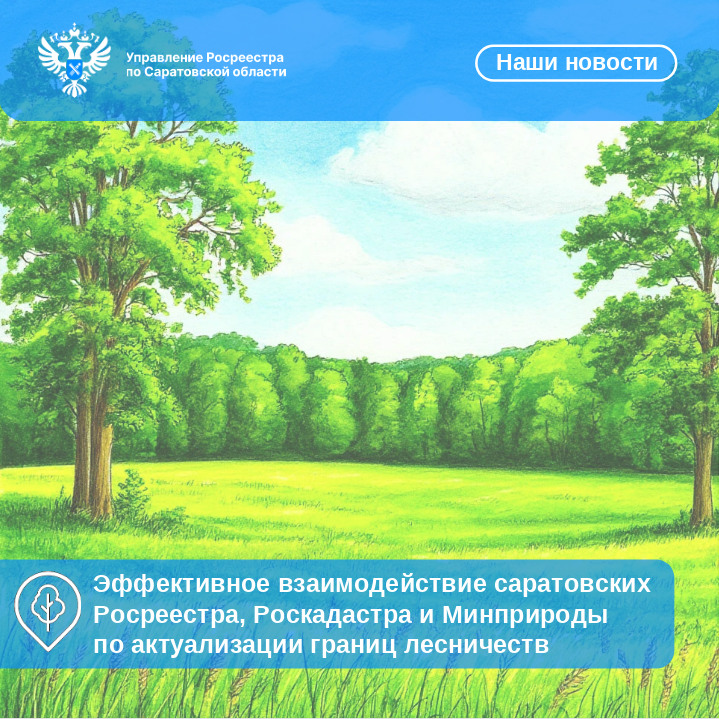 15.04.2026.png