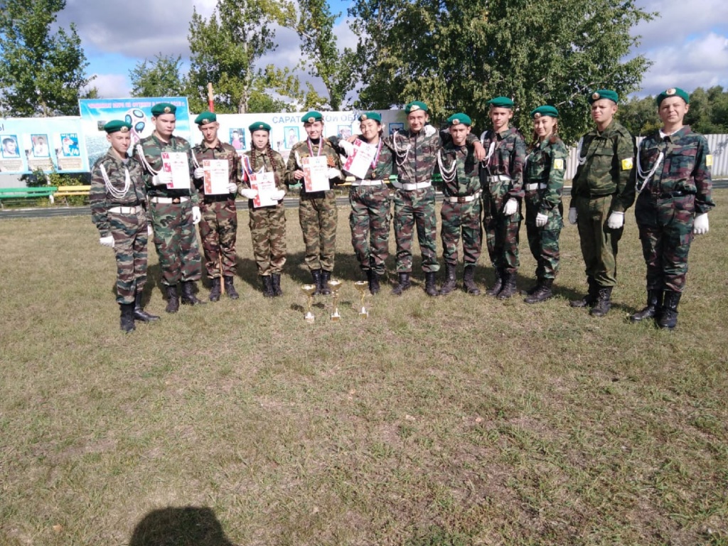 IMG-20190829-WA0005.jpg
