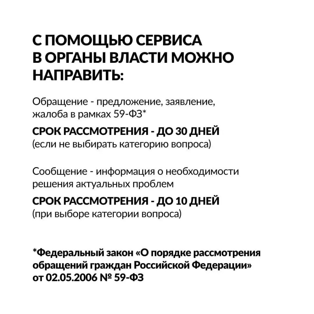 9287311a-f916-4792-afb3-12299866b0e7.jpg