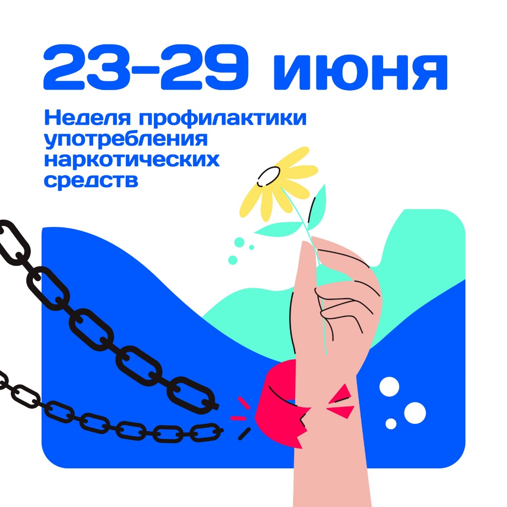 5968943788053346480.jpg