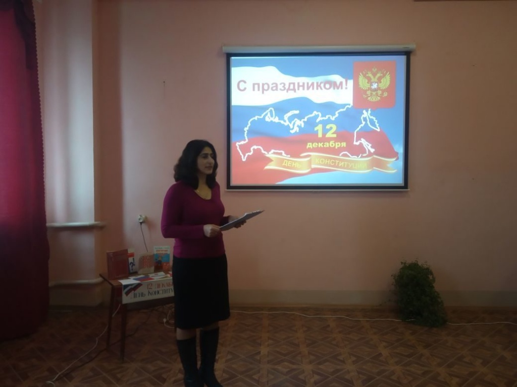 image-2019-12-12 09_37_27.jpg