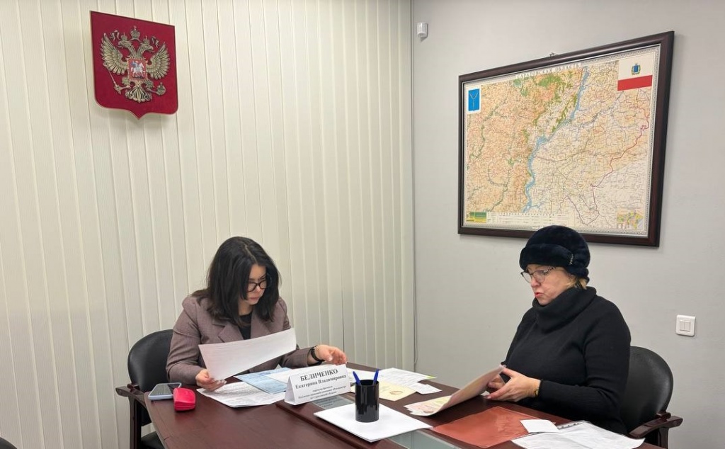 фото приема.jpg