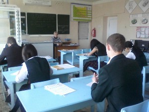 ПСИ.jpg