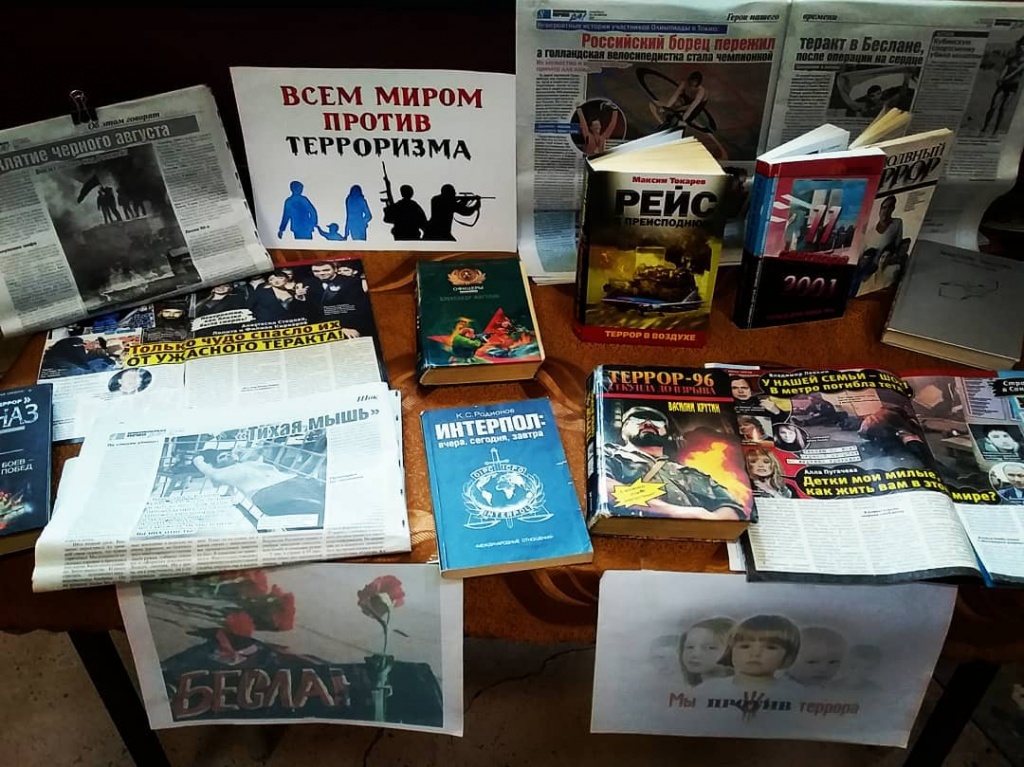 detskaybiblrovnoe_241213187_3056476144675072_5744084923816141518_n.jpg detskaybiblrovnoe_241213187_3056476144675072_5744084923816141518_n.jpg