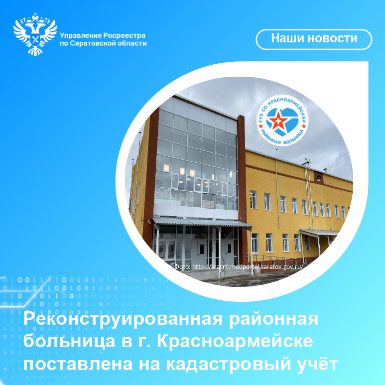 25_02_2025 картинка.png