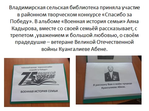 97ee7e76-2893-4f3f-82c9-0db0df13b359.jpg
