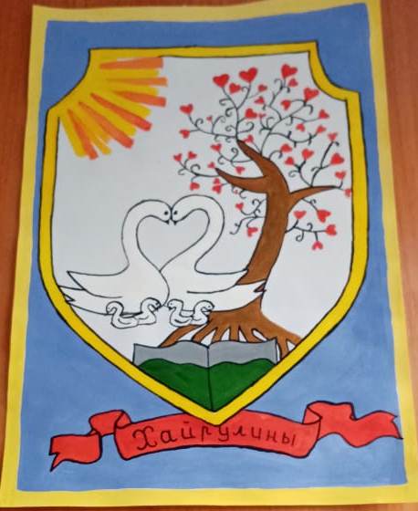 герб3.jpg