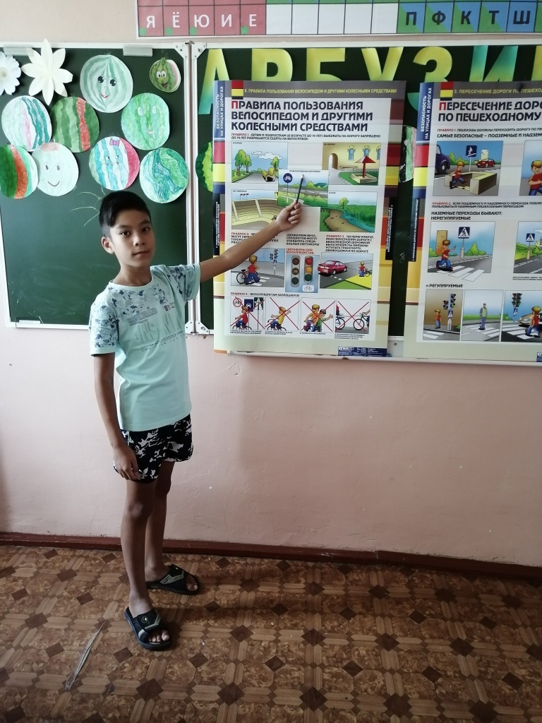 IMG_20190708_161825.jpg