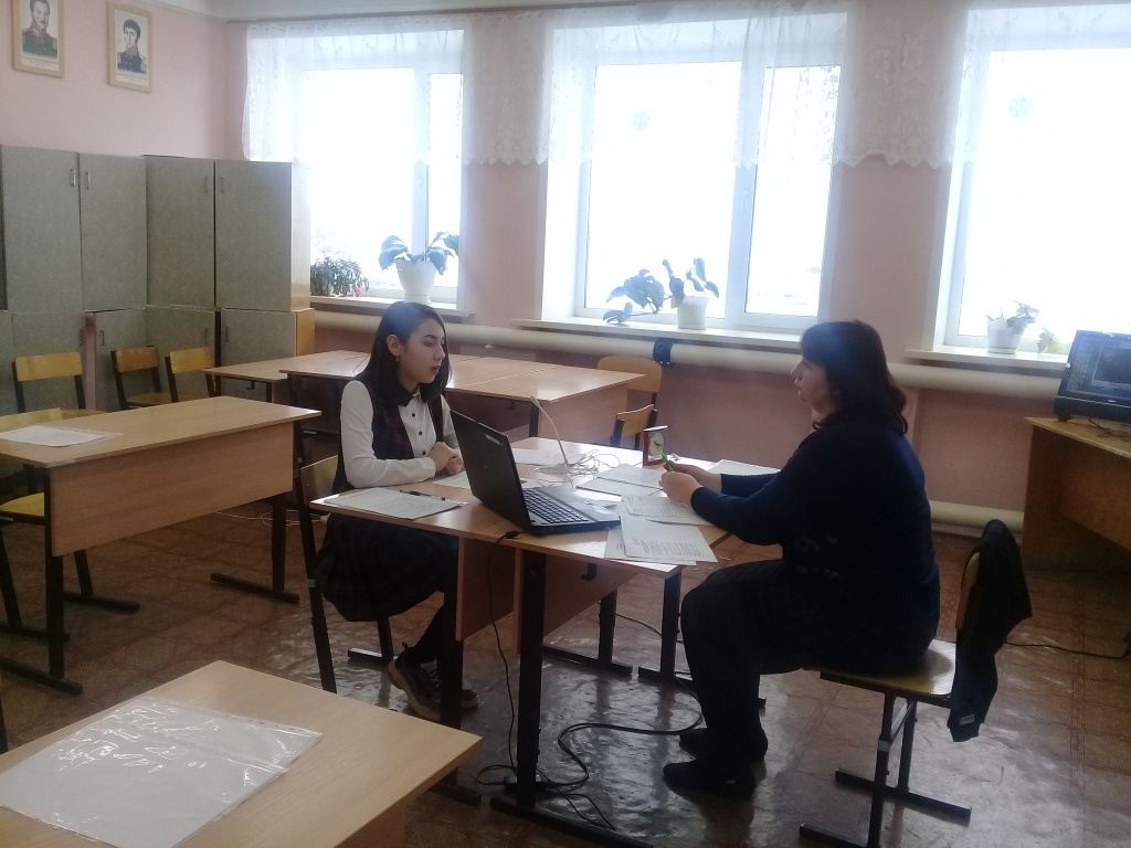 20190213_101924.jpg