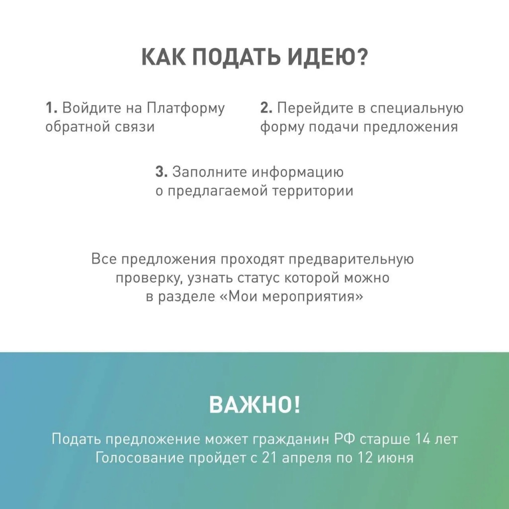 2f8f8ef5-71f3-4011-9448-dfa86ae973e0.jpg
