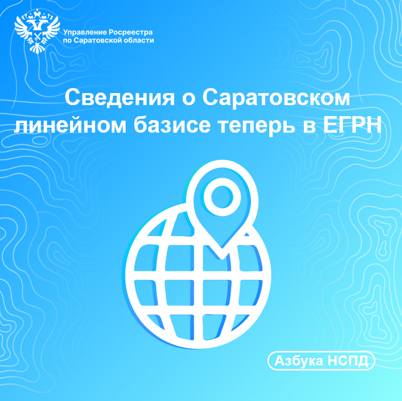 Безымянный 4.png