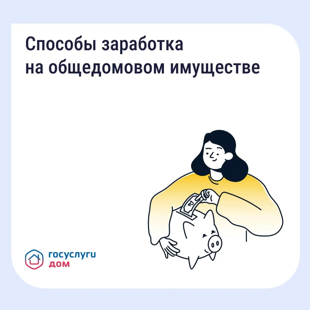 20f978ee-0062-42f7-af0e-b76096431e49.jpg
