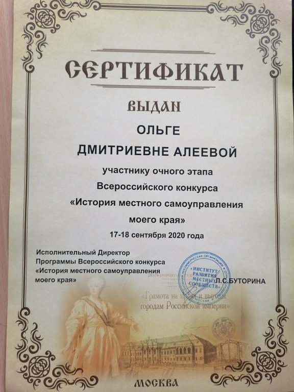 obr_1908.jpg obr_1908.jpg
