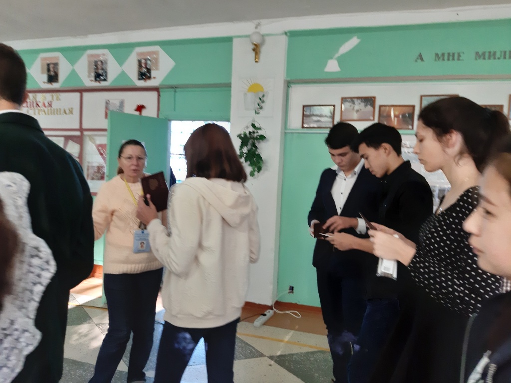20191023_094133.jpg