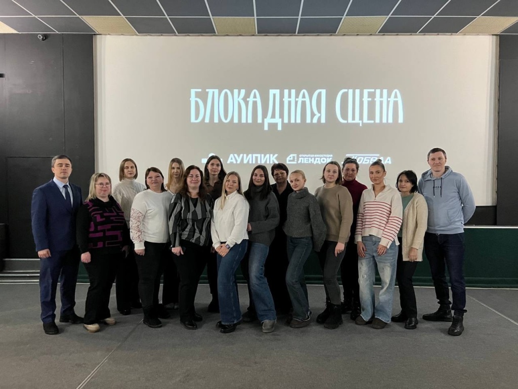 фильм про баллерин.jpg