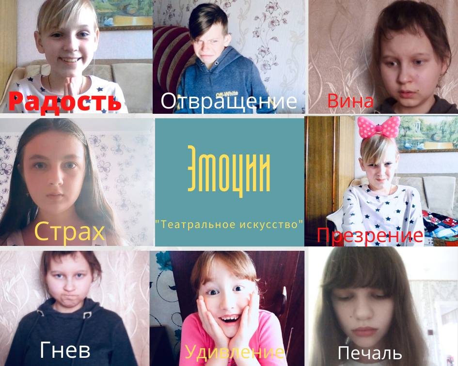 IMG_9671.PNG