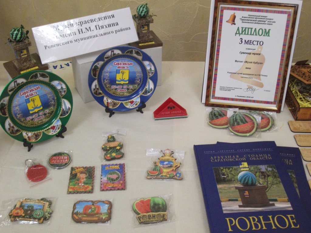 DSCF9744.JPG