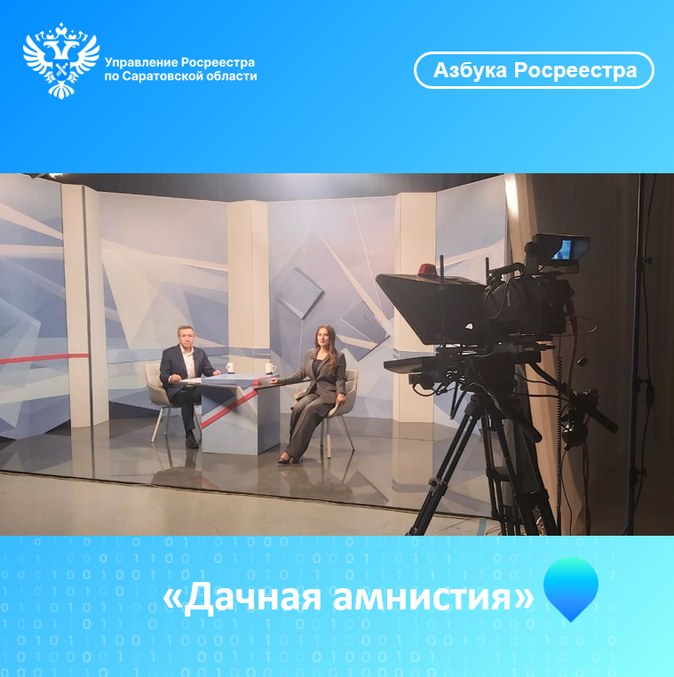 Безымянный (1).png