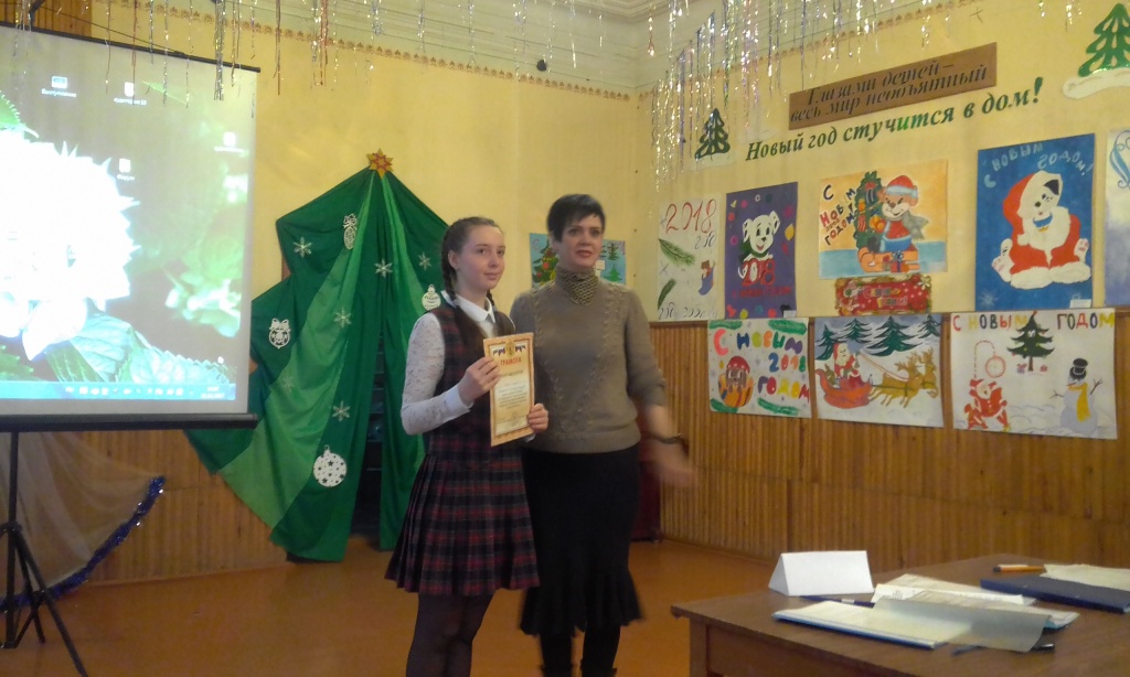 20171221_110159.jpg