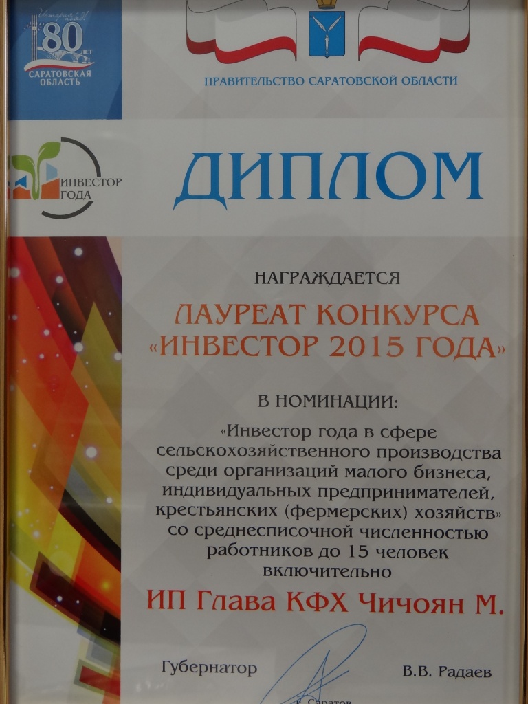 DSC00008.JPG