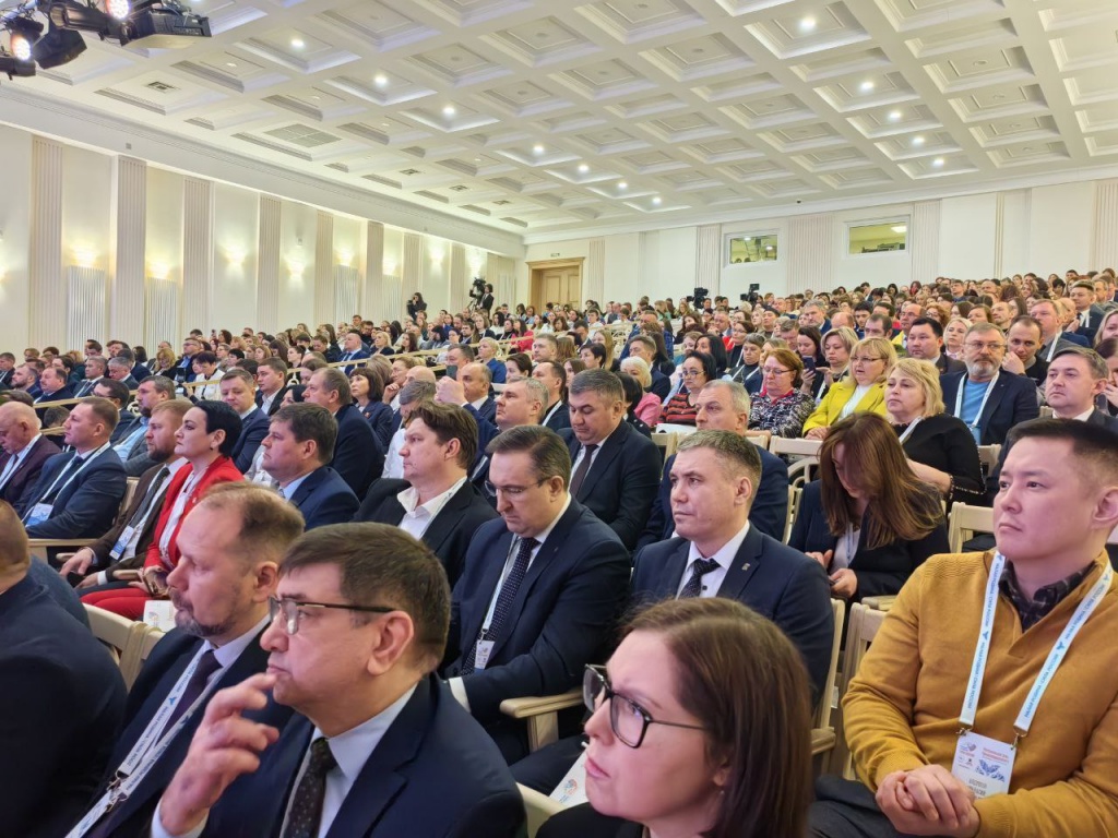 форум-2.jpg форум-2.jpg