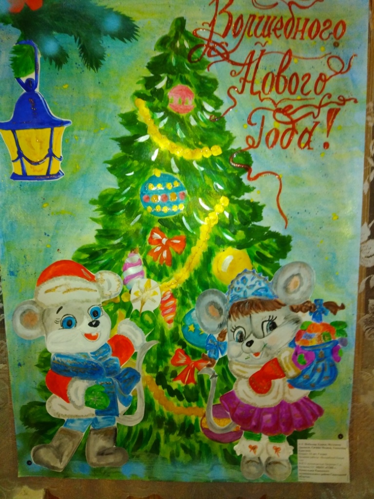 IMG_20191220_080838.jpg