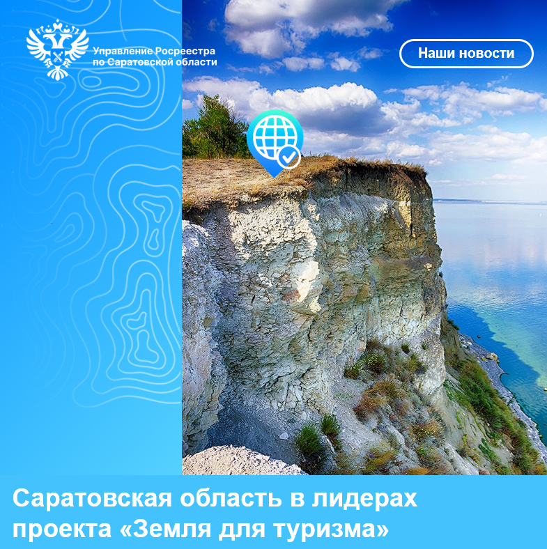 Безымянный.png
