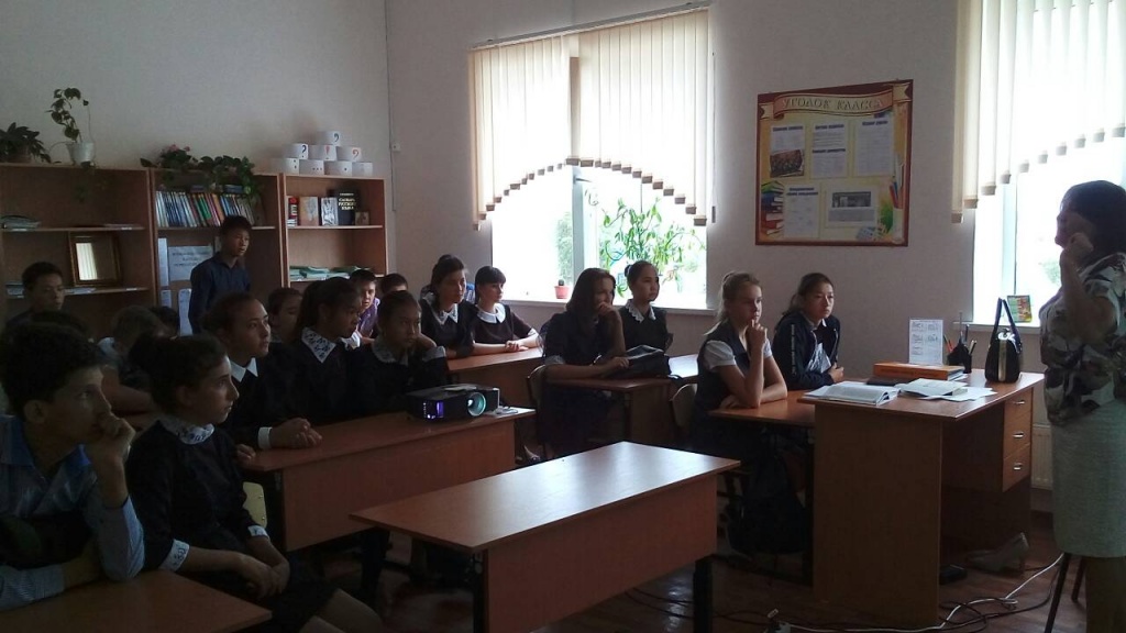 Беседа по ПДД.jpg