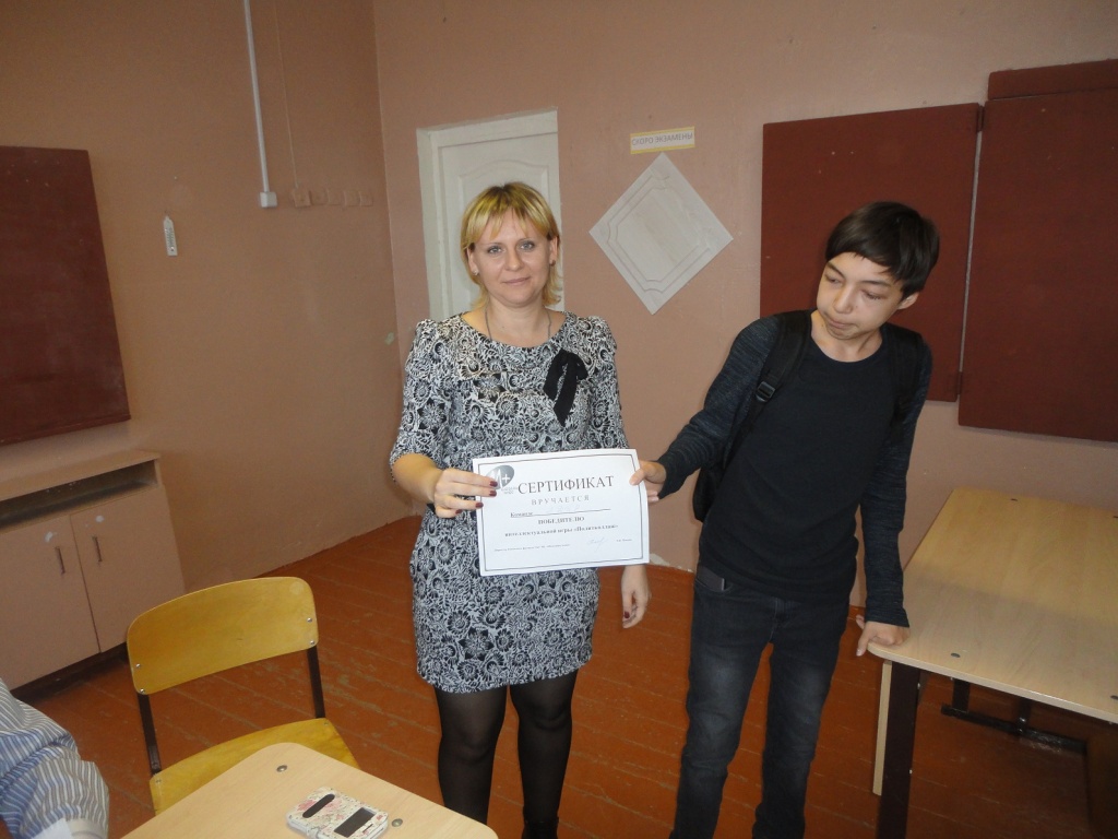 DSC03268.JPG
