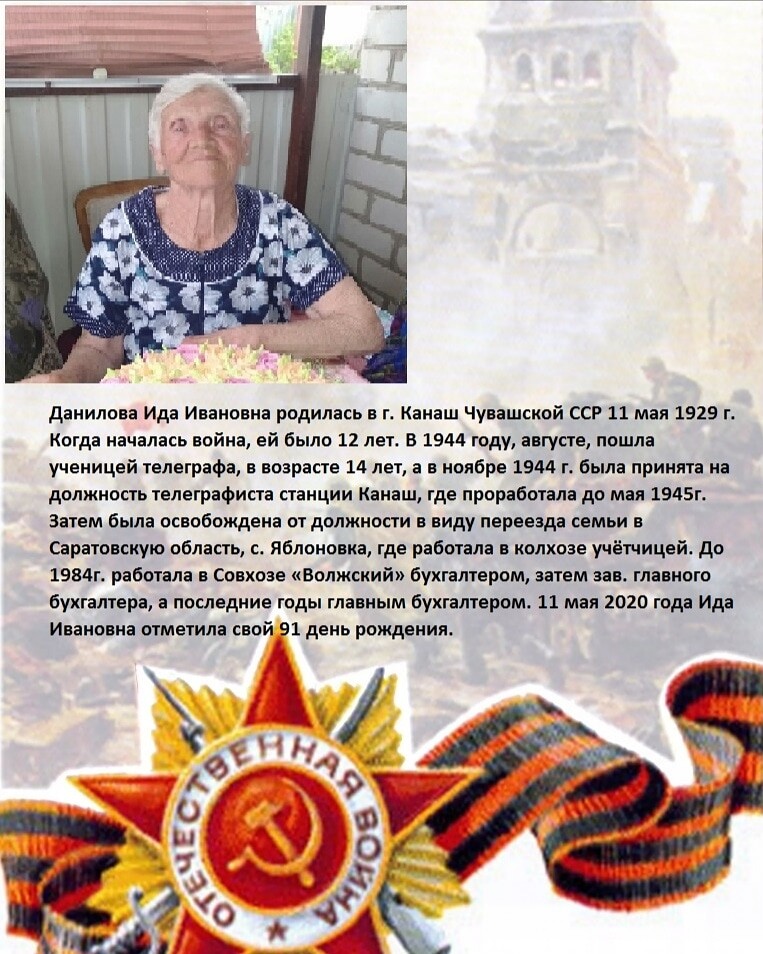 WhatsApp Image 2020-05-24 at 22.28.59.jpeg