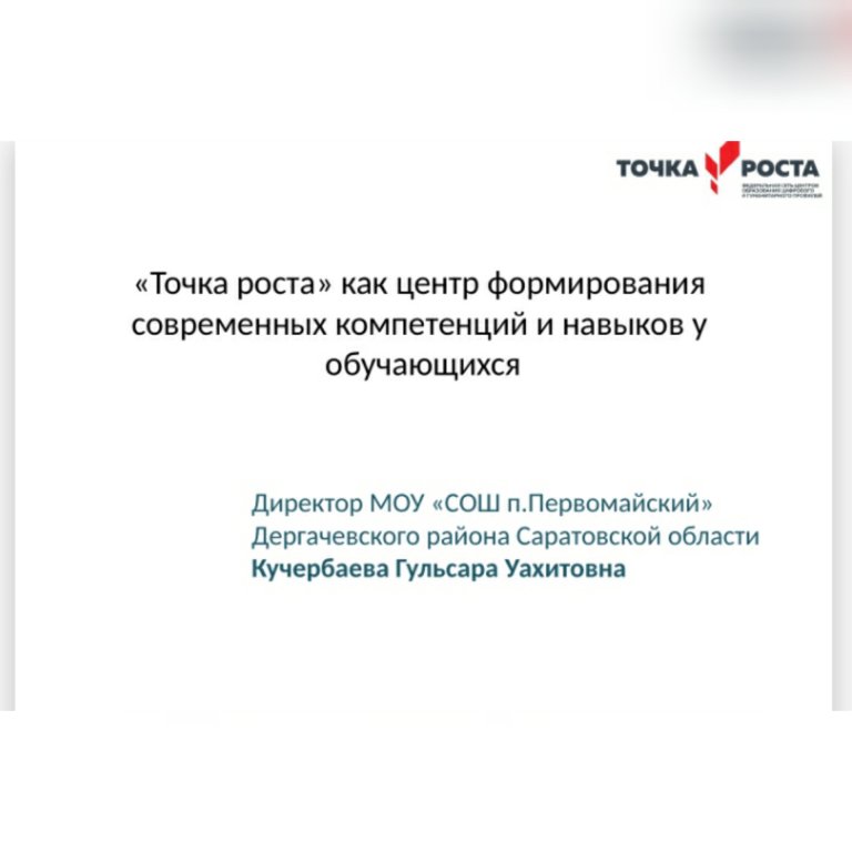 obr_1248.jpg obr_1248.jpg