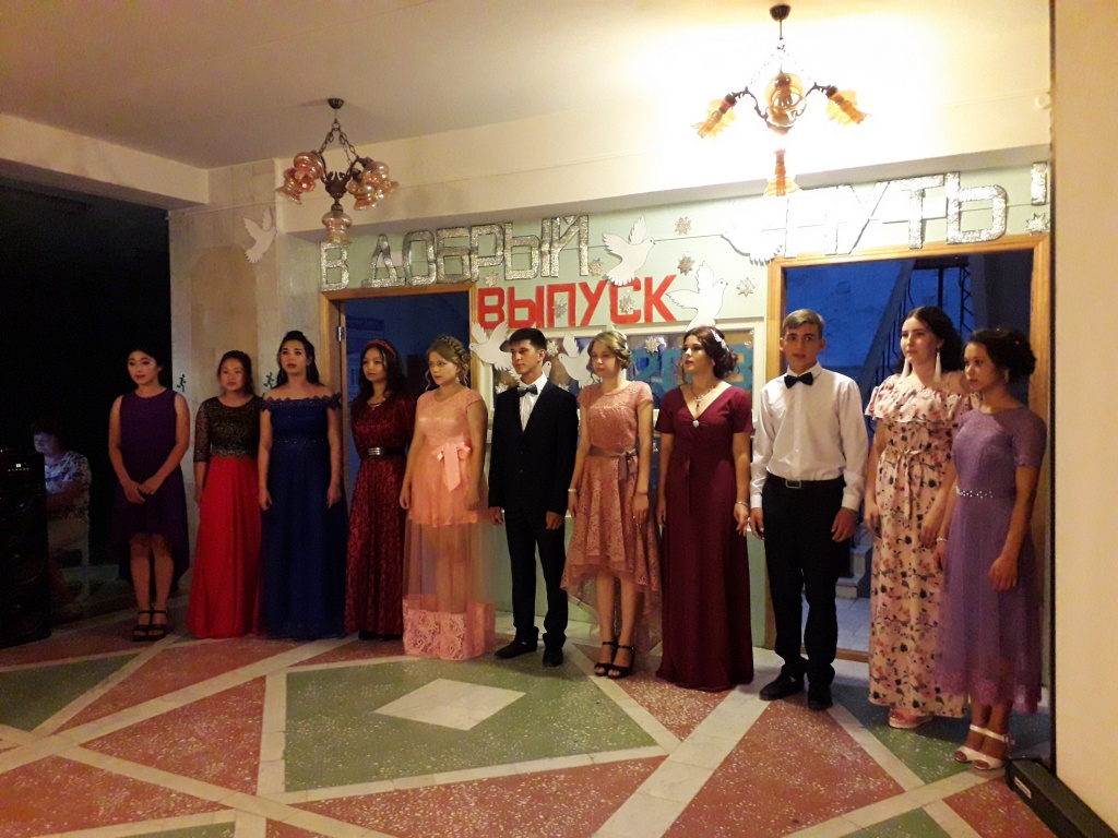 20180627_212433.jpg