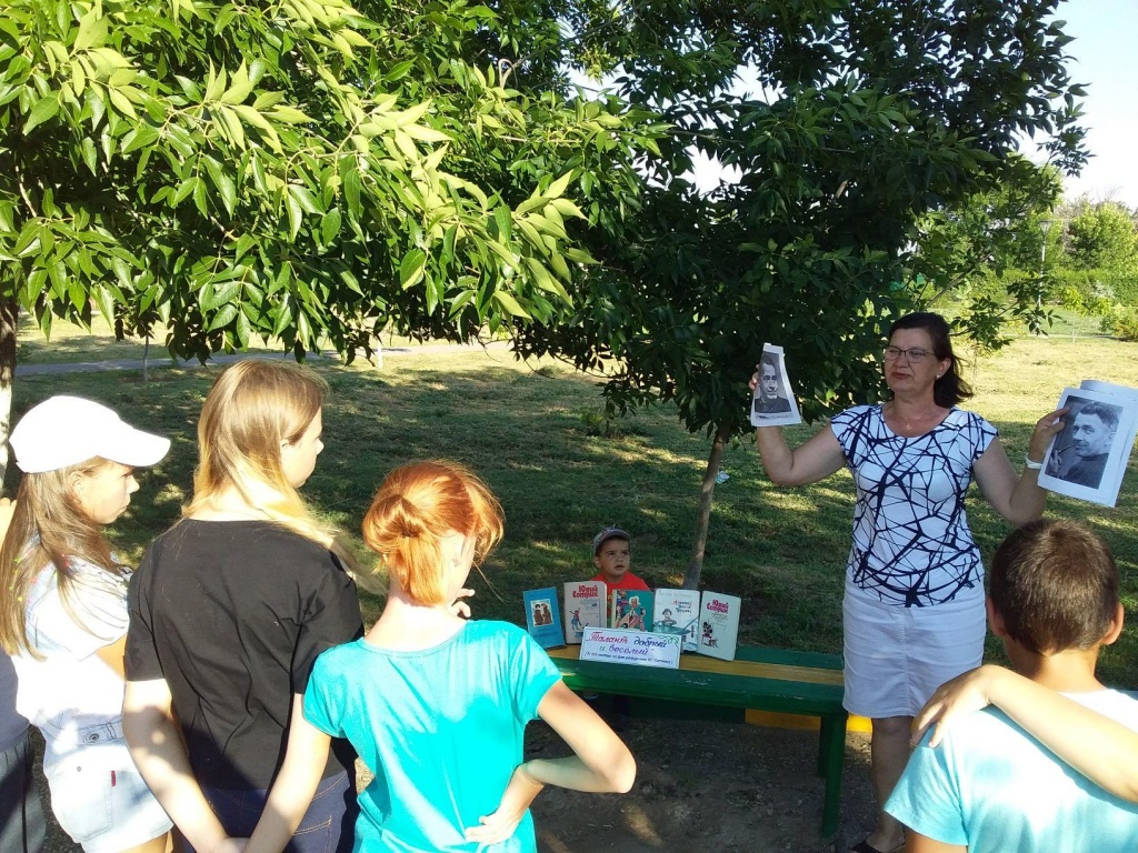 image-2019-06-20 12_20_34.jpg