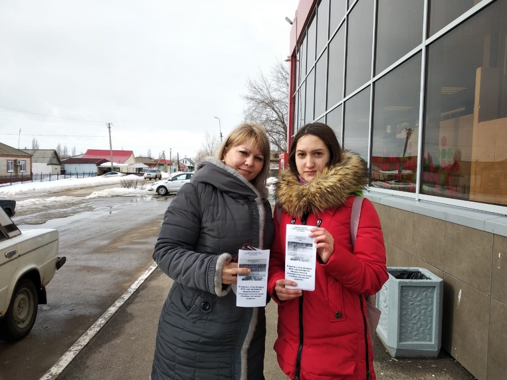 IMG-20190313-WA0005.jpg