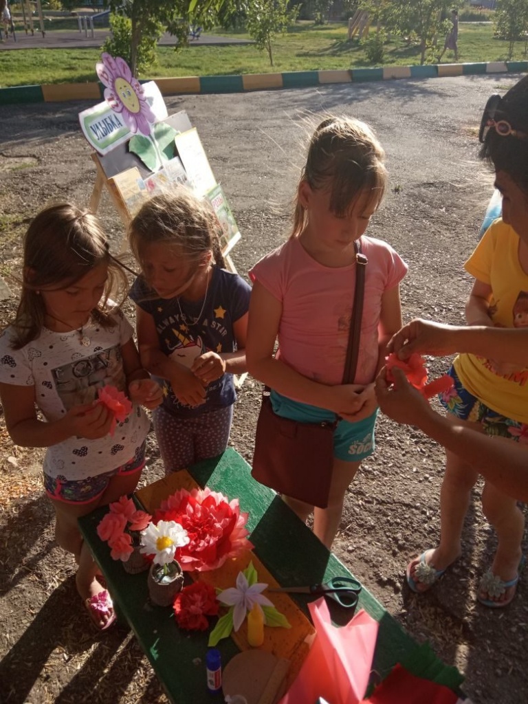 image-2019-06-27 09_07_58.jpg