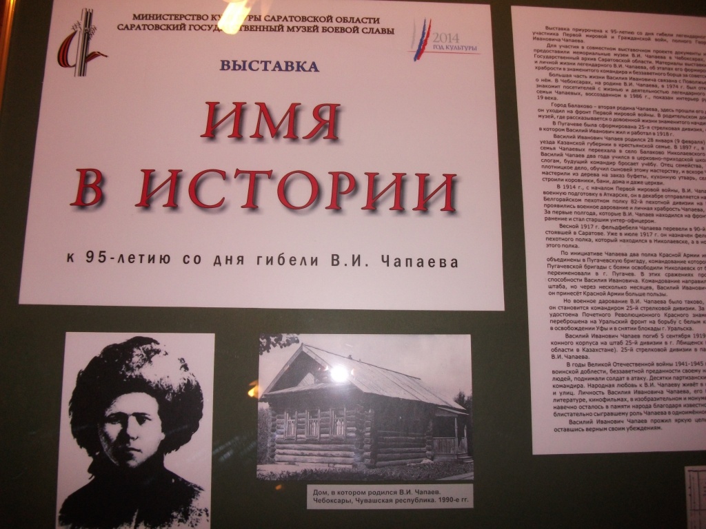 DSCF6265.JPG