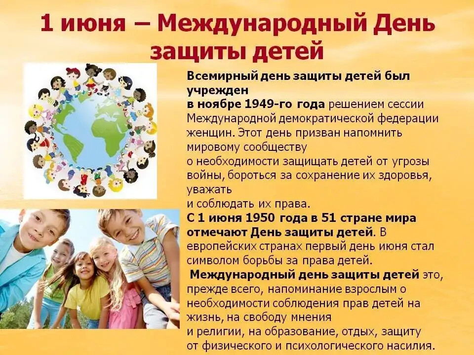 WhatsApp Image 2020-06-03 at 15.59.12.jpeg