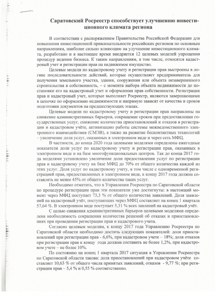 _9__001.jpg