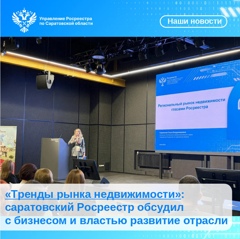 23.04.2026_Альфа.png