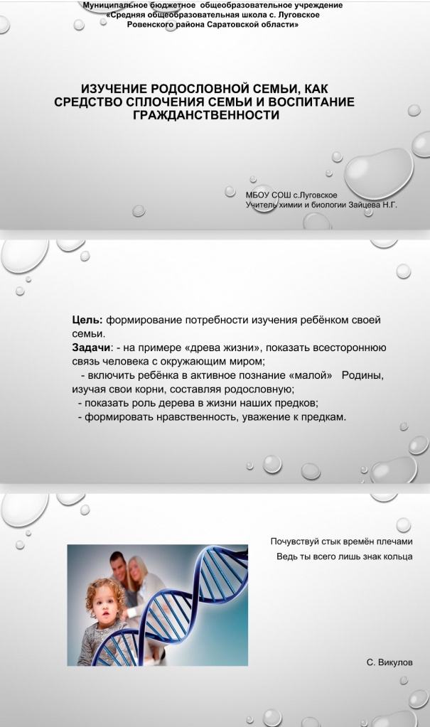Screenshot_20200528-162218_Instagram.jpg