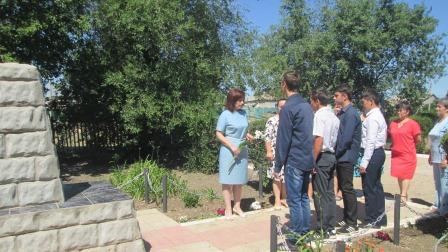 IMG_6931.JPG