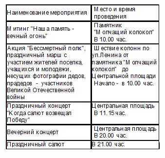 Снимок.JPG