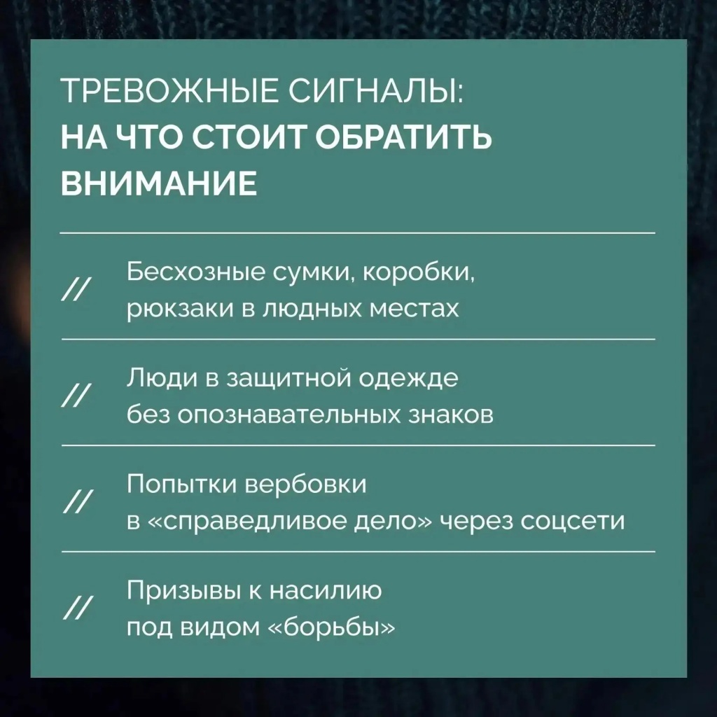 a8bc4638-a6e4-425c-9f9a-0574e18bb056.jpg
