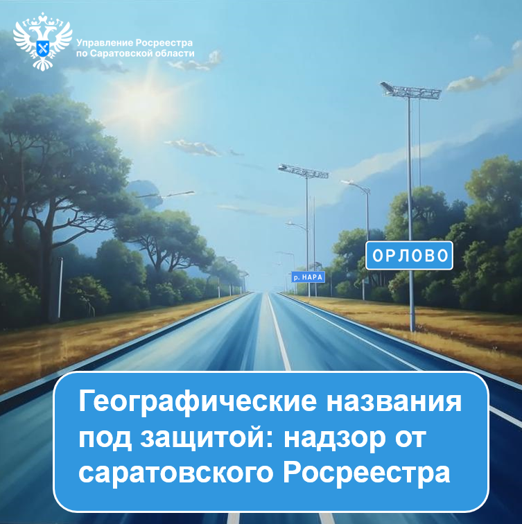 Безымянный (15).png
