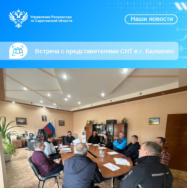14.04.2026_картинка 3 (1).png