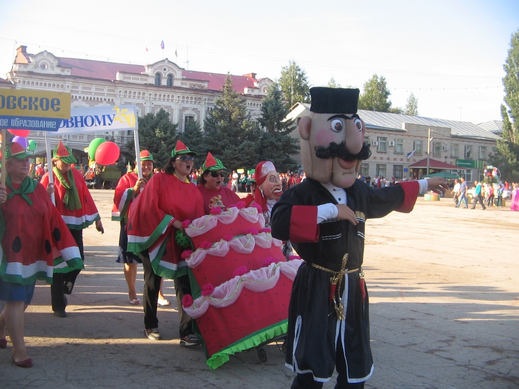 IMG_7937.JPG