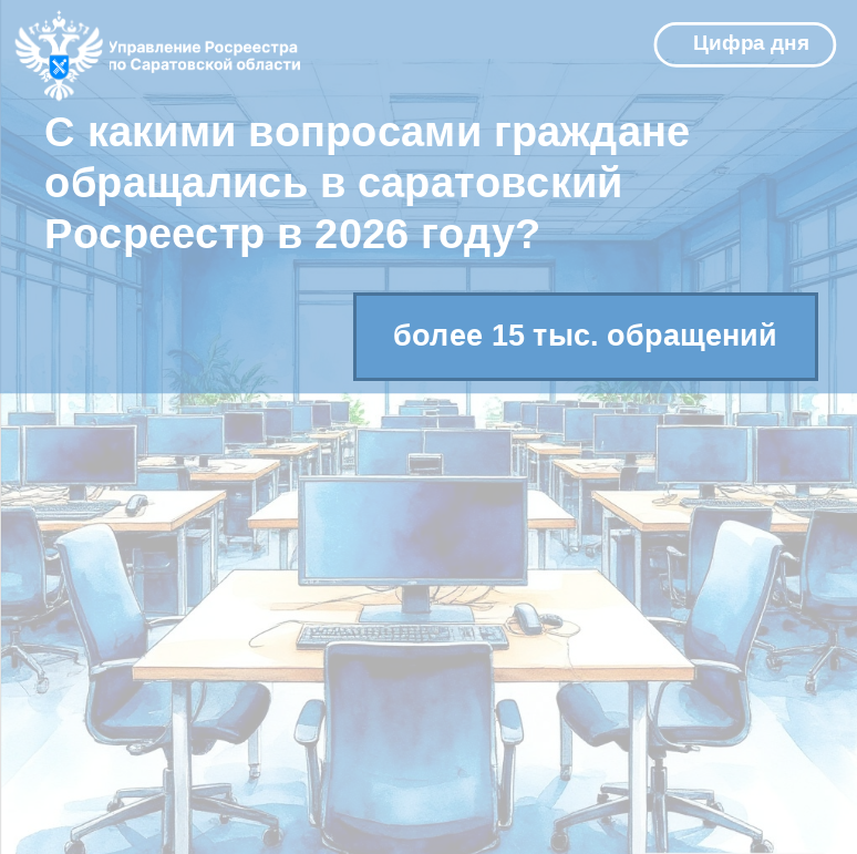 16.04.2026 картинка.png