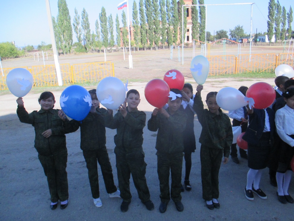 голубь мира (1) (1).JPG